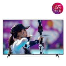 LG UHD TV 55UR8300ENA 138cm 55형 울트라HD