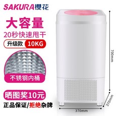 b1cf3b54a35a00931cf999e81d82a81f0fe99e70ca5ecbe162e0c8db4034.jpg