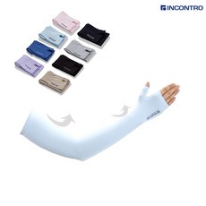 인콘트로 탁텔 3D무봉제 손가락쿨토시 9가지색상 택1 손토시팔토시 스포츠토시 자외선차단토시 자전거쿨토시 등산쿨토시, 단일색상