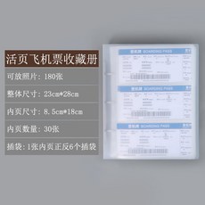5e051d3b6e2e2873f71604fe1c0d619232e2ca0735754a83ba9aa5d0ea67.jpg
