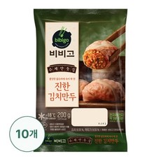 [CJ제일제당] 비비고 수제진한김치만두 200g x 10개