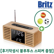 브리츠 BZ-E2R [후기작성시 블루투스 스피커 증정] 대나무 라디오 LED 탁상 시계 알람 날짜 온도