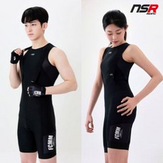 nsr빕숏
