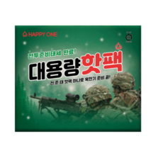 해피원 전준태 대용량 핫팩 150g, 250p
