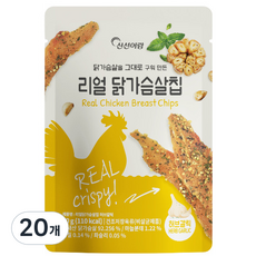 신선어람 리얼 닭가슴살칩 허브갈릭 30g, 20개