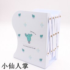 e5e6792fd067d9fe0b92135ef0c1b81d3ff25bdd2e026940d9a640cdc69d.jpg