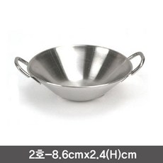 f32fdc2369f8a47f9bebdaea9162595b326b30a7745caa5ebc23a6e05272.jpg