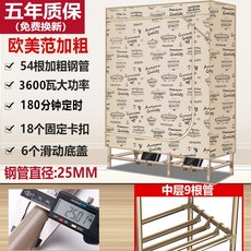 0e087e067d4b5b14a0316183ac5a60742a1e387b09b7a20afe976ffe5373.jpg