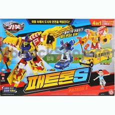 헬로카봇패트론