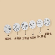 국수제조기 핸디형 자동제면기 코코홈 칼국수제면기, 9 6출발 몰드(제면기 미포함)