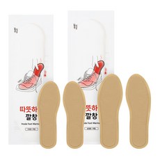 일상공감 따뜻하족 깔창, 1세트