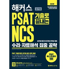65be9d99f66d0efe772a3c86d6deca5f74ee9b237e9a893ddcc61cb2bd14.jpg