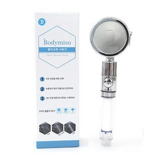 바디미소샤워기