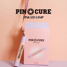 다이아미핀큐어