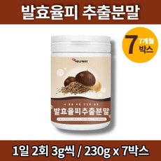 뉴만키네올로지