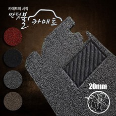 //상품명