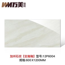 970031f27308a8d60f279b2bc3e55b49f8b713ecbefdfb01c3ad0e42d88f.jpg