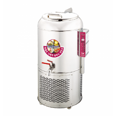 라셀르 슬러시냉장고 50리터(LMS-50V)
