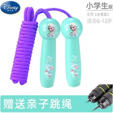 33fe12d3d8f70d1e42711518b1b0dea7a637ac0b293e020e44a0557b8c37.jpg