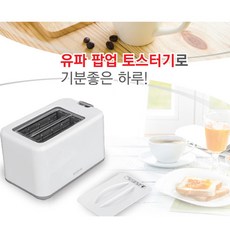 오븐형토스트