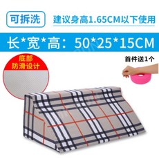 마비환자체위베게