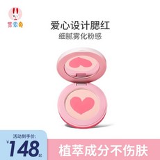 87af2057a1a9bdaf530d269e7c267227c5984d77f37e86267d2f18c8cbba.jpg