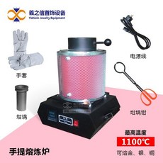 e4b867a6f6c17dc65d7eff556b6a4e220b1375a147c8523ae03bddceb9a9.jpg
