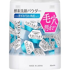 일본효소세안제