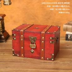 빈티지 원목 보석함 보물상자 악세사리 돌반지 보관함 18종, 1개, XL 비밀번호 자물쇠