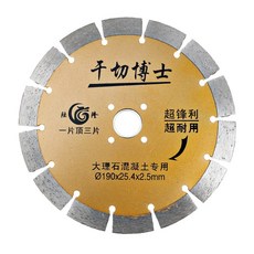 b0151c1548ca6e6c64330fc23667afe614fa122fa75480be1cd978e03d77.jpg