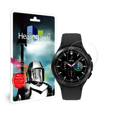 힐링쉴드시계유리보호필름