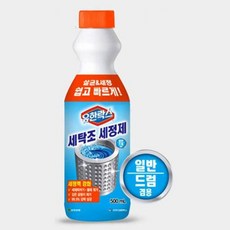 CaRo세탁기세정제세탁조일반드럼겸용세탁조전용세제세탁기냄새크리너세탁기세제세탁기크리너세탁기청소세탁기통세척세탁기청소세제세탁기클리너, 1