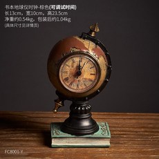 유러피안 향수 장식품 가게 남자 책상 아이디어 소품 3대이상, T06-지구본 탁상시계-갈색