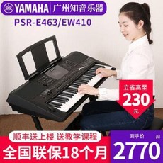 9e074d5fb93993c1e8517417efb005788037f3284f4e9c95c34c69215455.jpeg