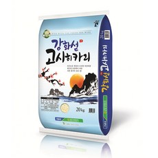 강화섬쌀 2021년 햅쌀 고시히카리 백미, 20kg, 1개