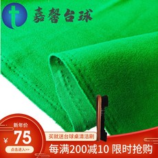 7e02b99277480efd821f51518c39fcdd6b79f955559fe104de57cd3125dc.jpg