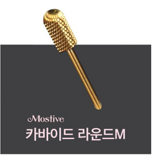 모스티브드릴비트