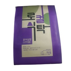 해물삼합