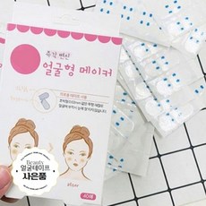 브이라인 얼굴 리프팅 테이프 100매 처진 볼살 턱살 주름당기는 페이스 얼굴형 메이커, 1. 투명테이프 x 일자형 x 100매입, 1개