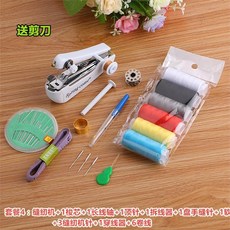 271342383b5f2acc9fc86cbed7ed08b6f8ddd890306d096b3cdace26740a.jpg