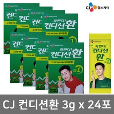 ba3dde2bae1b126c745131f79504a3830909b6222ba7b88a9e8d3f0967ae.jpg