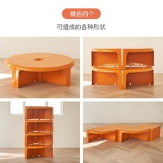 비라인테이블
