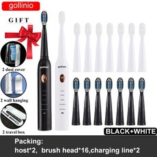 오아전동칫솔1+1