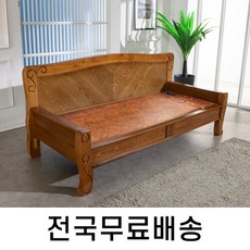 프리미엄황토숯침대