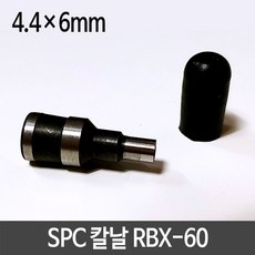 4c8e9d2bd0590df8d2fffafe7044e906da5c6dab7e2f162c3a97124f6ed4.jpg