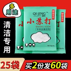5cbd9c0719f937eedd9ccebdb6094b684823f80e41368b2bca25103a2710.jpg