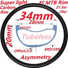 타막SL7 초경량 XC MTB 카본 자전거 림 UD 매트 28 홀 29er 27.5er 650B 20mm 25mm 30mm 깊이