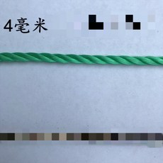900abe663c57c1cd03b38590fd6e6cea6e65416d46bdc1ba508868c4ddcf.jpg