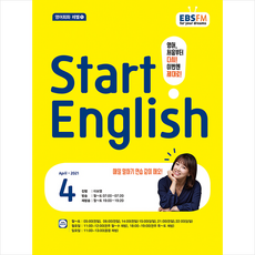 af0a72787b1b8b7e63c48713827a53dc4cb1dd500e8d93a3783f53b7dfe3.png