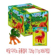 f476d8be5fade4541742a87cf66c062d1aef418bec015f26b0479fa3305b.jpg
